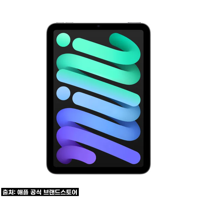 내 손안의 작은 거인, 애플 아이패드 미니 7세대 스페이스그레이 실제 사용 후기!