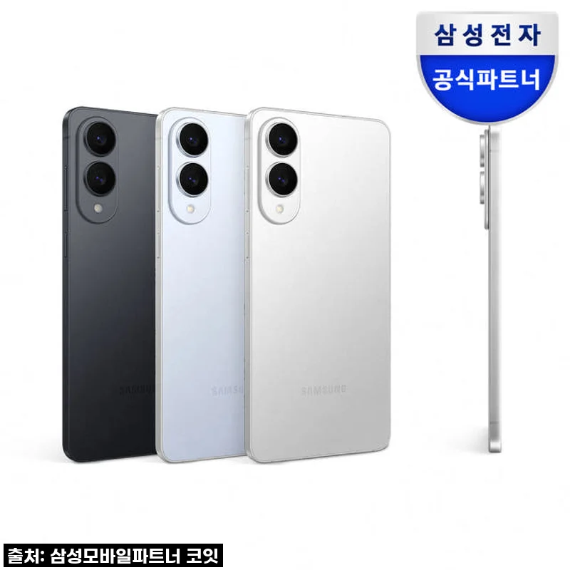 갤럭시 S25 엣지 256GB, 드디어 내 손에! 실제 사용해보니 이런 점이 좋았어요!
