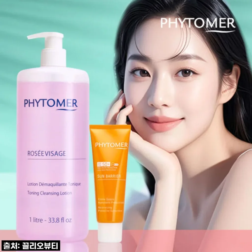 피토메르 로제비자쥐토너 1000ml, 환절기 민감성 피부에 딱! 솔직 사용 후기