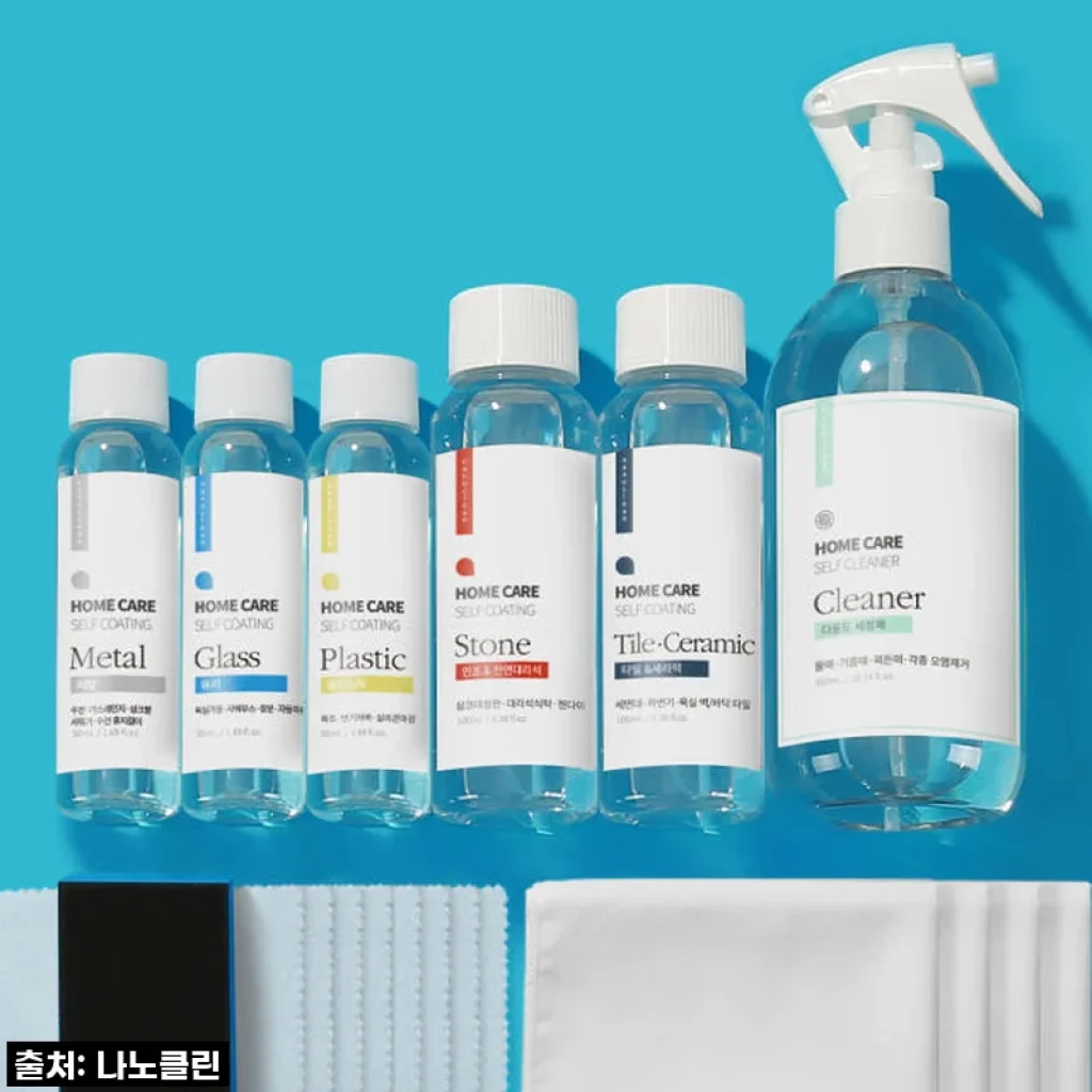 나노클린 홈케어패키지로 욕실&주방 셀프 나노코팅, 반짝이는 새집처럼 변신!