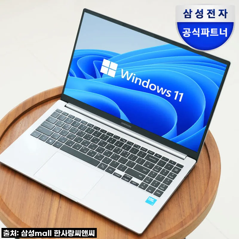 가벼움과 성능을 모두 잡았다! 삼성 갤럭시북4 NT750XGR-A51A 솔직 사용 후기