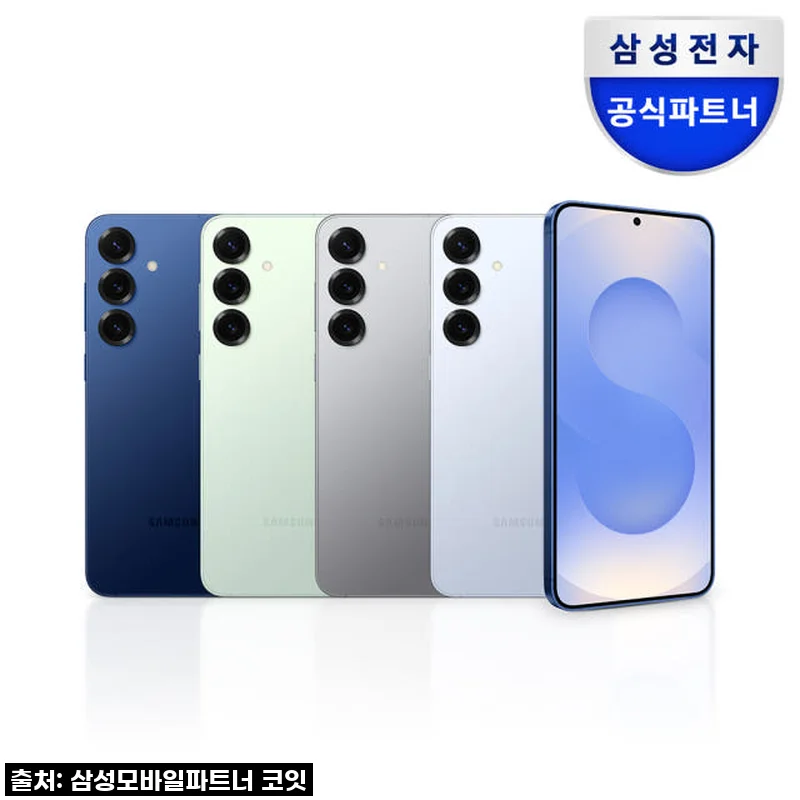 기다리던 순간! 삼성 갤럭시 S25 플러스 자급제, 드디어 제 손에 들어왔어요!