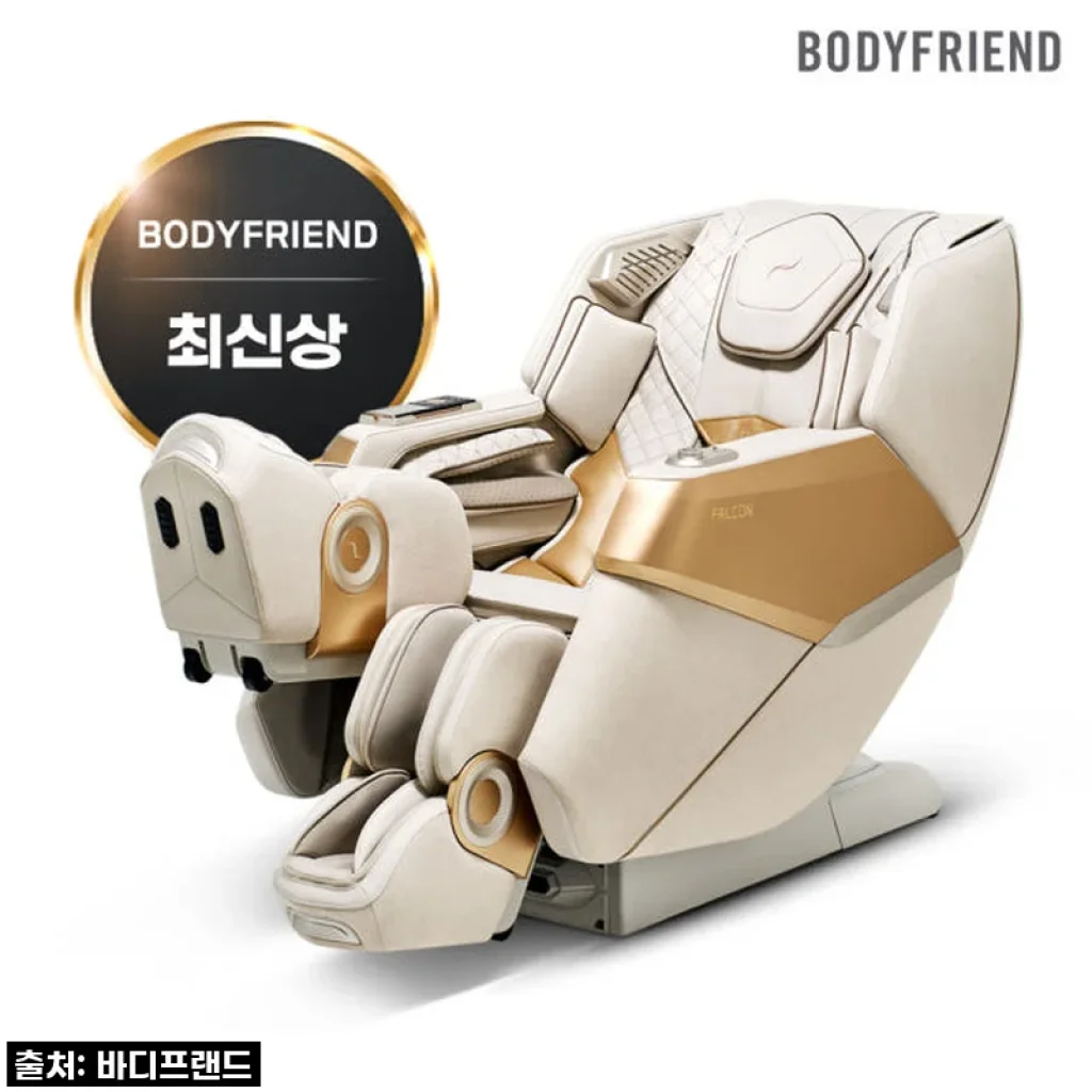 바디프랜드 팔콘 2026 안마의자 헬스케어로봇, 우리 가족 피로 싹~ 풀리는 후기!