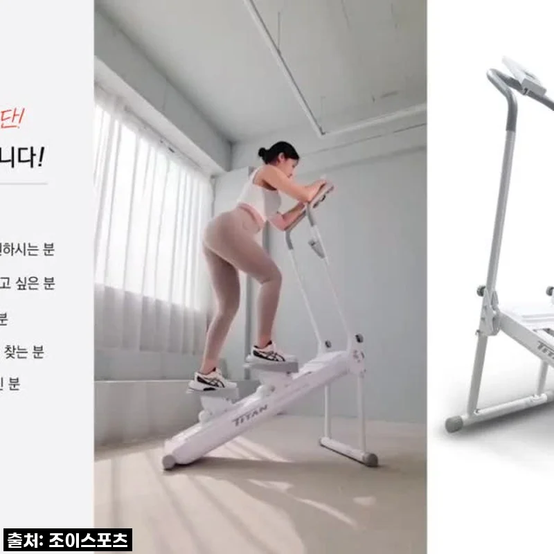 마그네틱 강도조절 스텝머신 계단오르기, 우리 집이 헬스장으로 변신했어요!