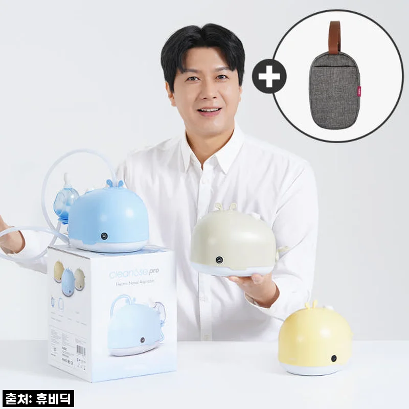 환절기 비상템! 휴비딕 전동식 아기 콧물흡입기 크린노즈 프로, 엄마인 제가 직접 써보니 이건 정말 만족스러워요!
