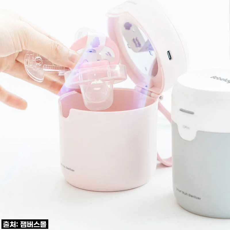 베베루이 휴대용 쪽쪽이 살균기, 육아 필수템으로 인정!
