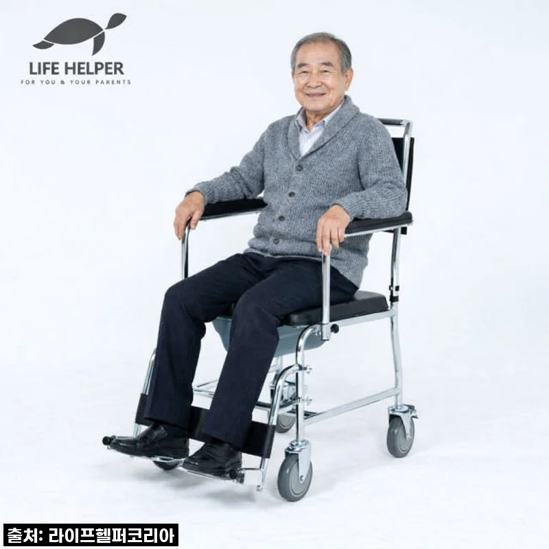 어르신 이동의 질을 높여준 라이프헬퍼 바퀴 이동식 화장실, 내돈내산 찐 만족 후기!