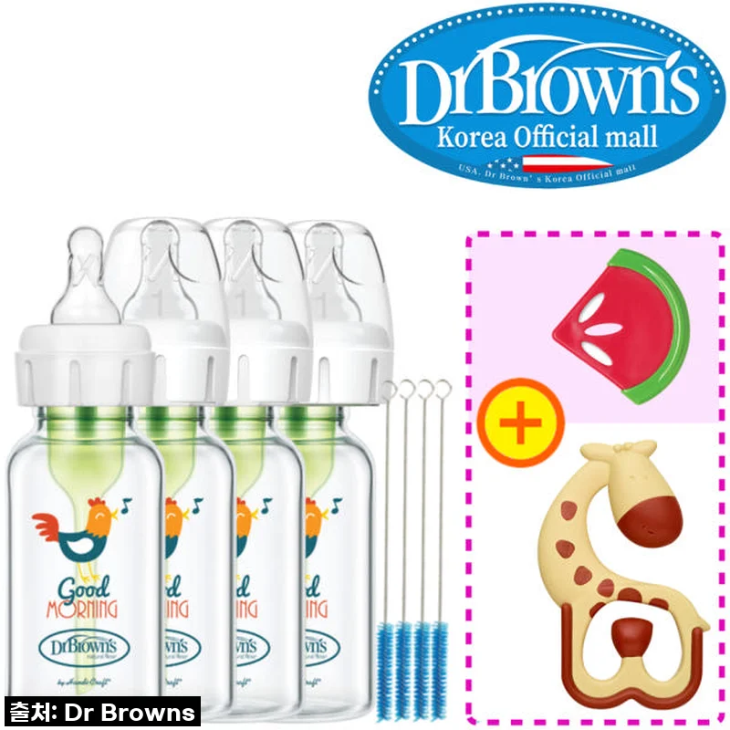닥터브라운 유리 데코 젖병, 우리 아기 편안함을 위한 엄마의 현명한 선택 (내돈내산 솔직 후기)