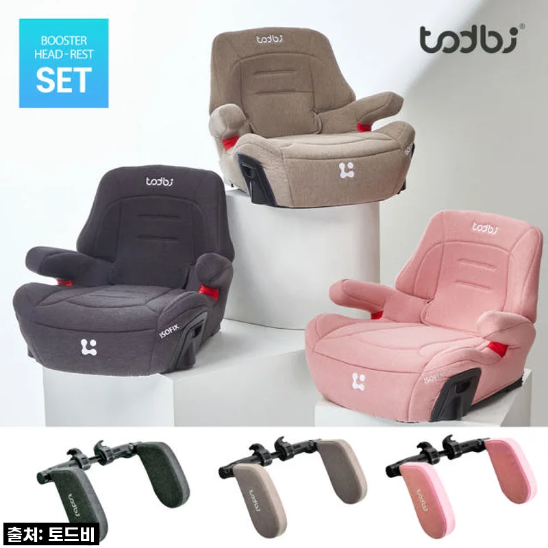 [토드비] 코쿤 엠플러스 ISOFIX 주니어 부스터카시트, 우리 아이 카시트 고민 끝!