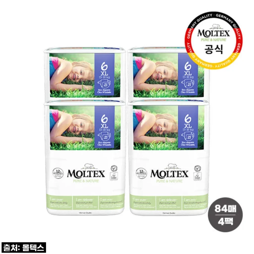 몰텍스 밴드형 통잠 친환경 기저귀 6단계 84매, 직접 사용해보니 안심하고 쓸 수 있는 밤샘 기저귀