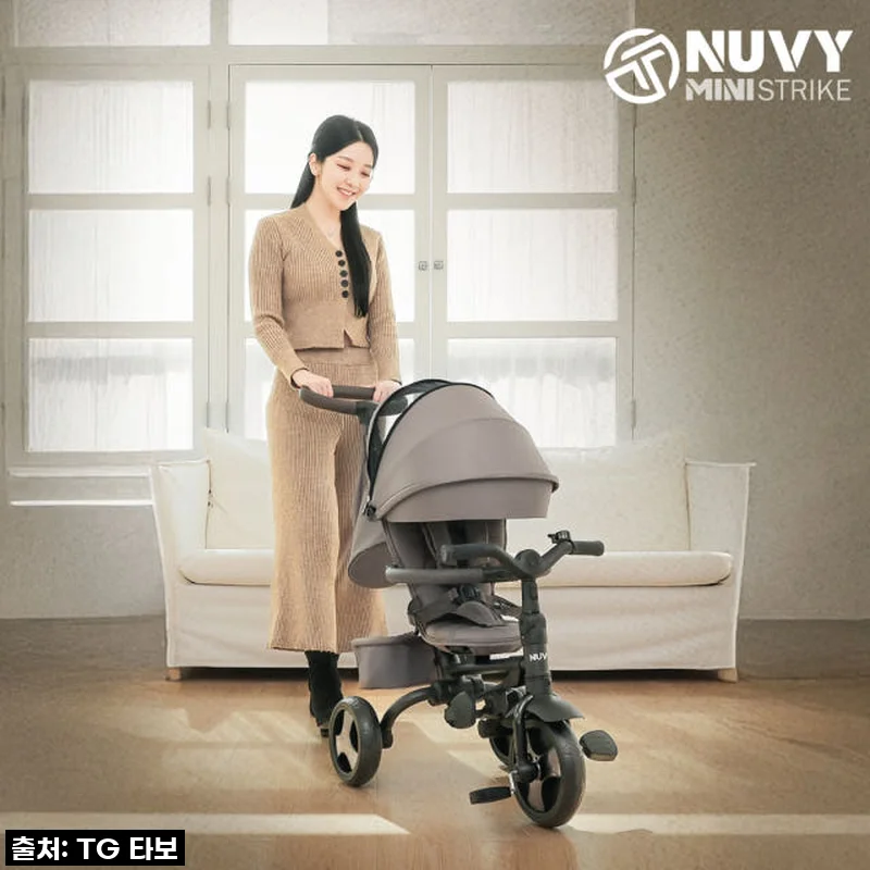[누비앤타보 NUVY 유모차 자전거] 사용후기 - 우리 아이도 좋아하는 다기능 미니스트라이크 세발자전거