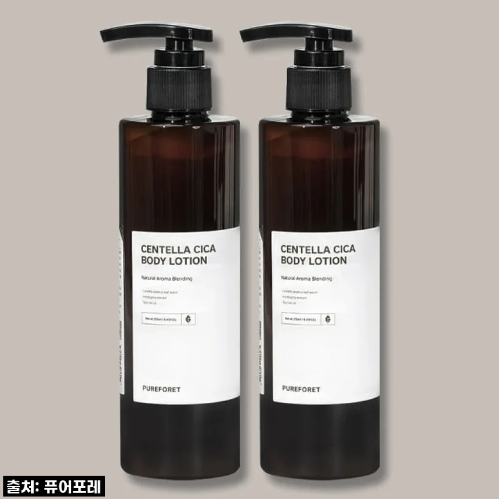 1+1 퓨어포레 센텔라 초등학생 어린이 키즈 순한 보습 진정 비건 사카 바디로션 사용후기