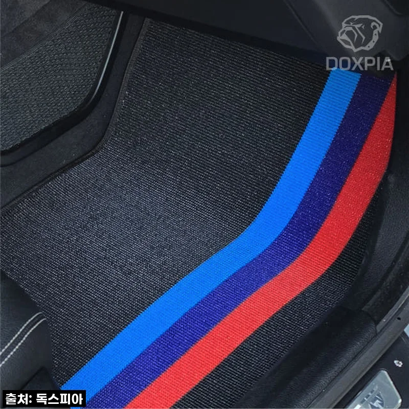 BMW 매트 카 발 매트 호환 자동차 코일 X5 X7 1열 사용후기