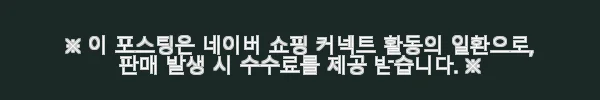 New 야물야물 그림책 20권 세트, 아이와 함께한 따뜻한 독서 시간 후기 3 이해관계문구