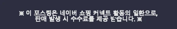 3부 5부 랩 다이아 반지 IGI GIA 노블 프로포즈 결혼 여자 친구 기념일 선물 사용후기 6 이해관계문구
