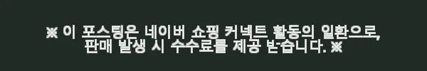 3부 5부 랩 다이아 반지 IGI GIA 프롬 결혼 웨딩 예물 후기 6 이해관계문구