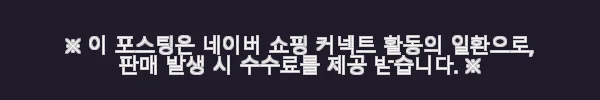 MCE 마샬캐번디시 싱가포르수학 Primary Mathematics 3B M&B 심화문제집 사용후기 3 이해관계문구