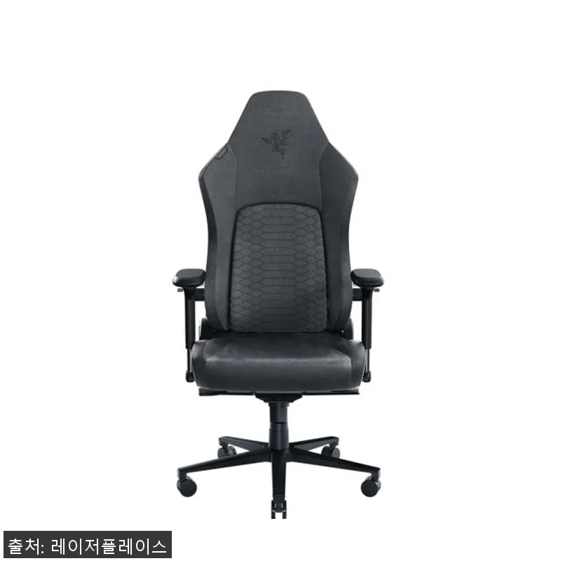 레이저코리아 Razer Iskur V 관련 이미지 1