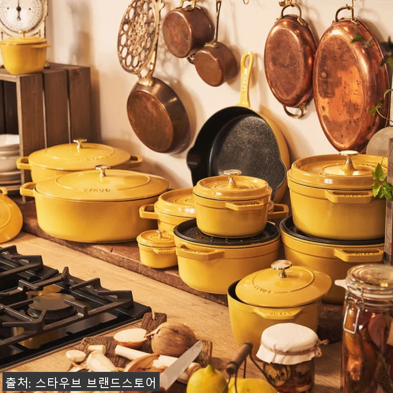 스타우브 원형 꼬꼬떼 시트롱 18cm 관련 이미지 1