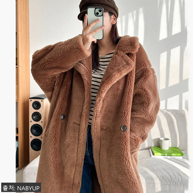 부클코트 테디베어 핸드메이드 양모 겨 관련 이미지 1