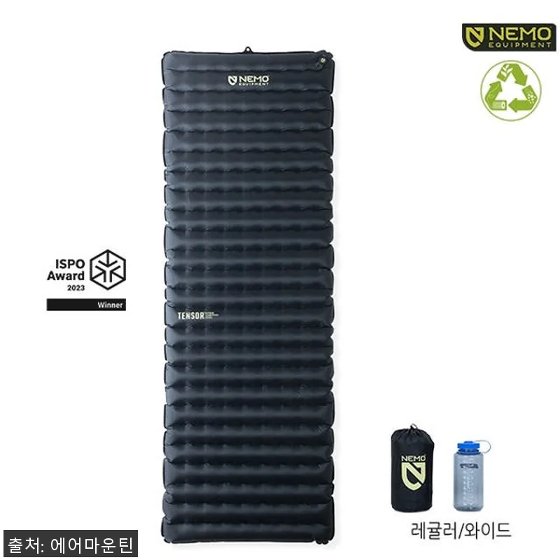 니모 텐서 익스트림 컨디션 에어매트 관련 이미지 1