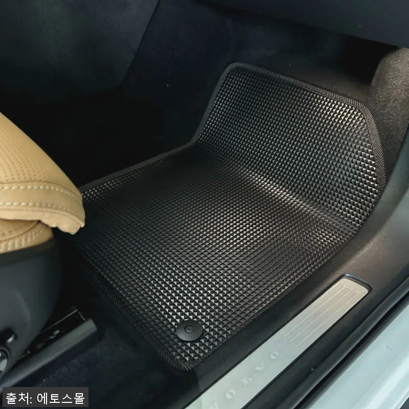 에토스몰 카매트 고무 매트 사용후기: 관련 이미지 1