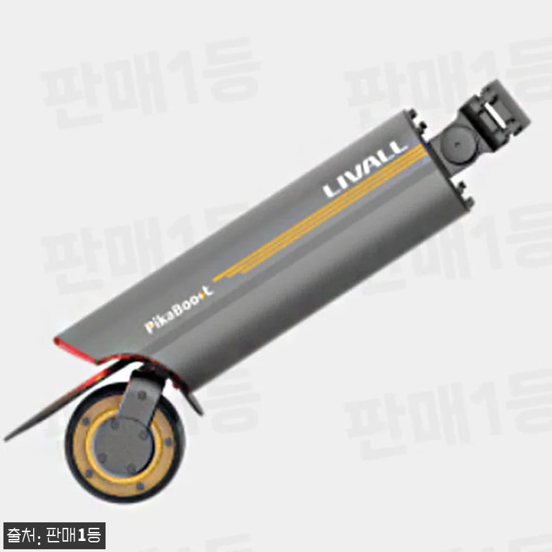 Pikaboost 2 피카부스트 전기 관련 이미지 2