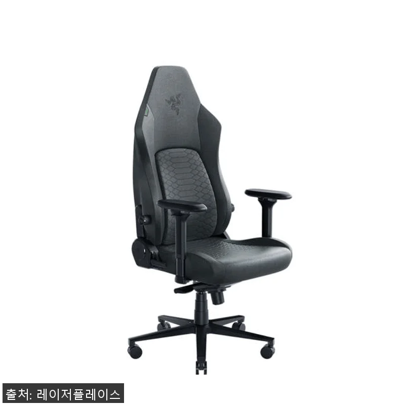 레이저코리아 Razer Iskur V 관련 이미지 2