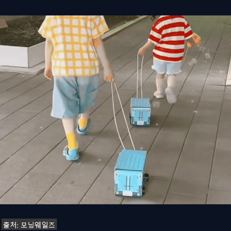 별똥별 부릉부릉 씽씽 보드북 10권세 관련 이미지 2