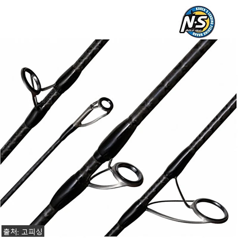 NS 보카S 슬로우피치 빅게임 지깅낚 관련 이미지 2