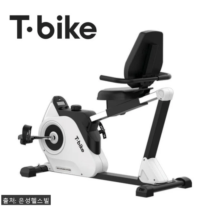 은성헬스빌 티바이크 좌식 싸이클 사용 관련 이미지 2