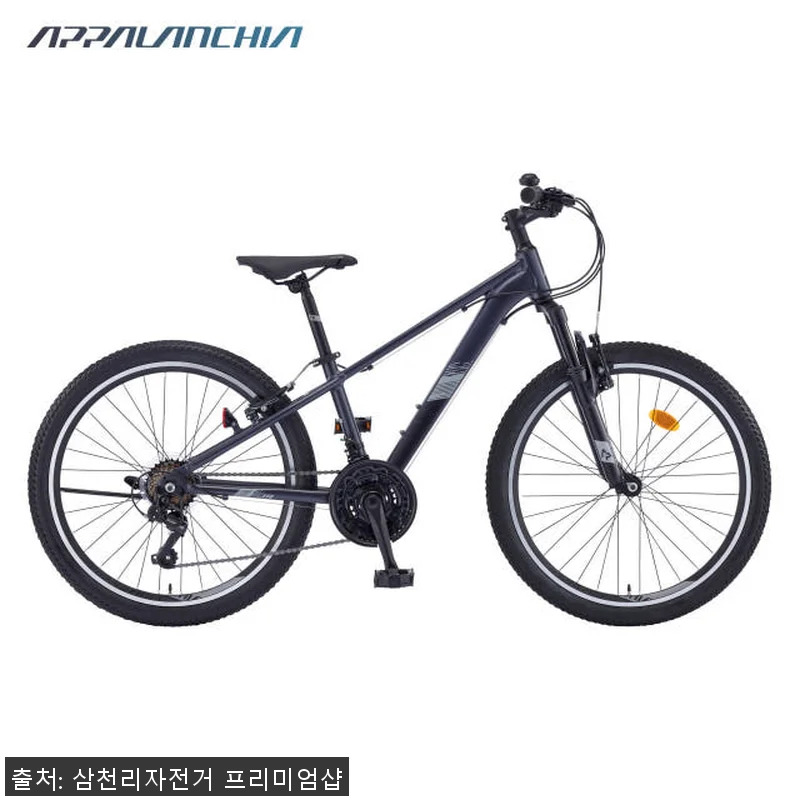 2025 삼천리 아팔란치아 24 M 관련 이미지 2