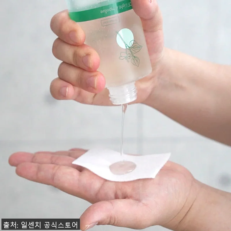 일센치 약모밀로션 아기 신생아로션 1 관련 이미지 2