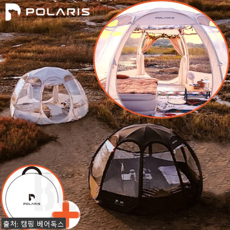 폴라리스 P1 TPU 원터치 텐트 쉘 관련 이미지 1