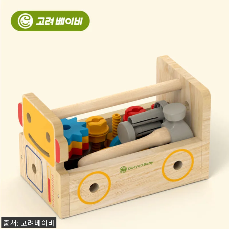 고려베이비 공구놀이 세트 망치놀이 사 관련 이미지 2