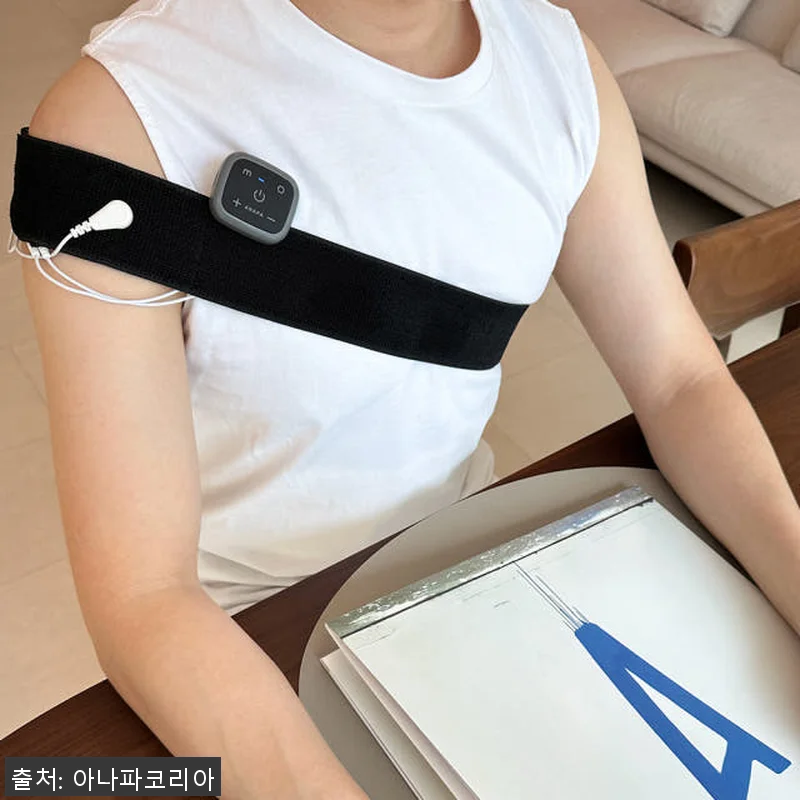 아나파 미세전류 어깨 보호대 사용후기 관련 이미지 2