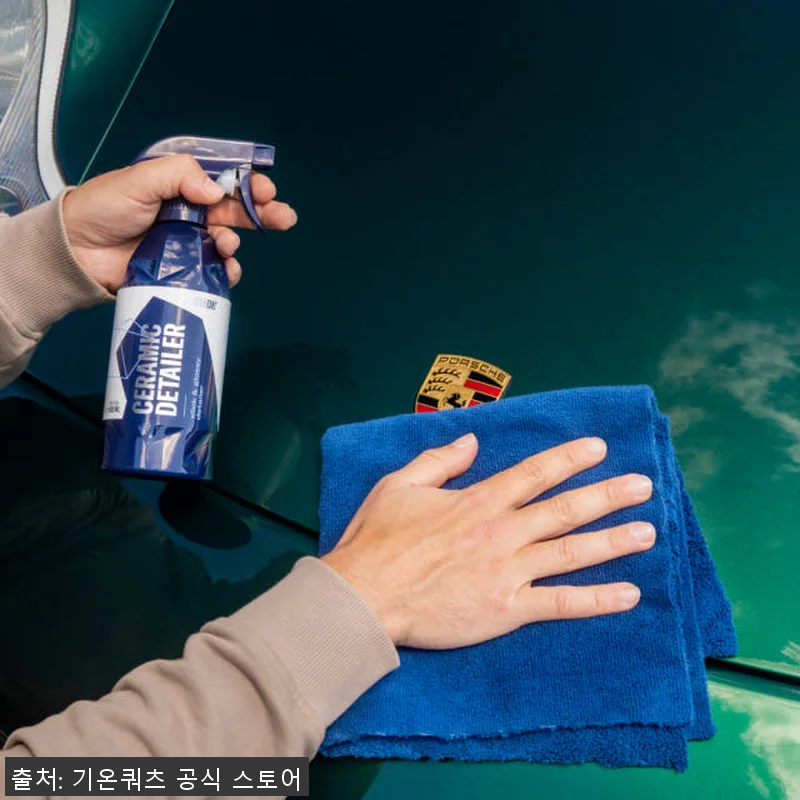 스타터 디테일링 세트 셀프세차세트 기 관련 이미지 2