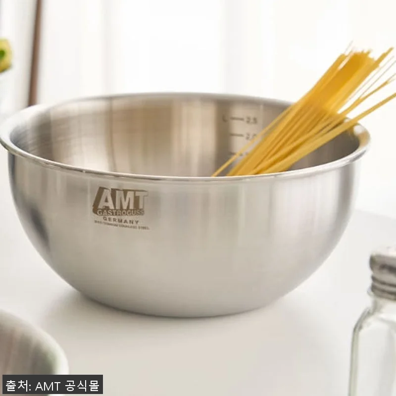 AMT 굿핸즈 마스터 22cm 멀티웍 관련 이미지 2