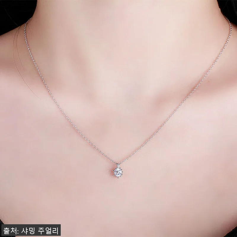3부 5부 다이아 목걸이 IGI GI 관련 이미지 1