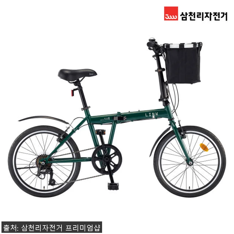 2026 삼천리 20 링크플러스 새벽 관련 이미지 2