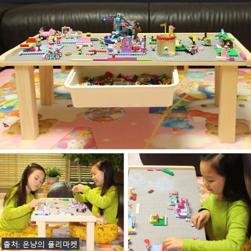 레고테이블 편백나무 접이식 블럭 책상 관련 이미지 2
