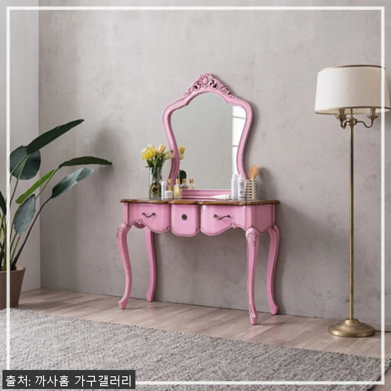 까사홈 샤넬르 핑크 엔틱 화장대 사용 관련 이미지 2