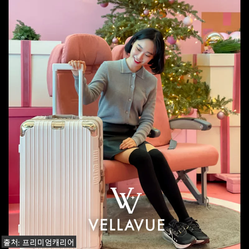 벨라뷰 81cm 대용량 여행용 캐리어 관련 이미지 1