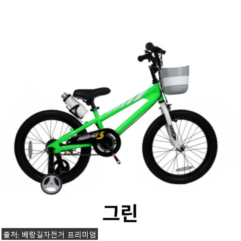 로얄베이비 프리스타일 12사이즈 유아 관련 이미지 3