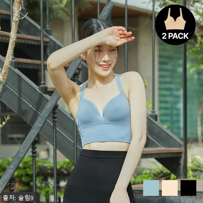 슬림9 서포트 보정 브라 2일팩 사용 관련 이미지 3