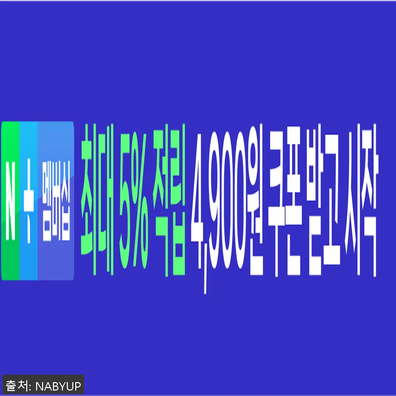 나비올라 하프 트렌치 여성 양가죽자켓 관련 이미지 2