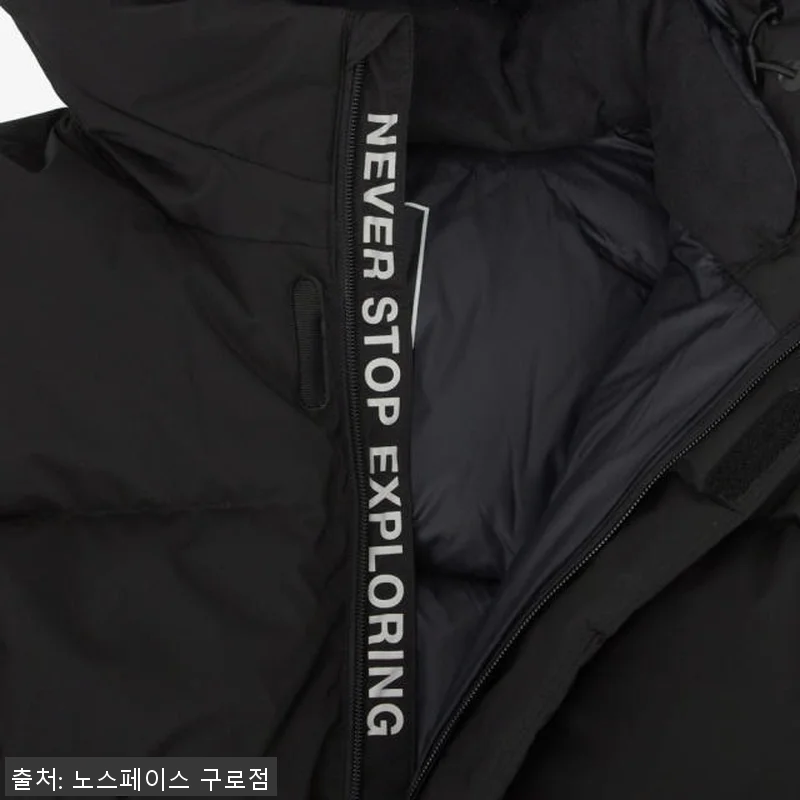 노스페이스 롱패딩 남성 챌린지 에어 관련 이미지 4