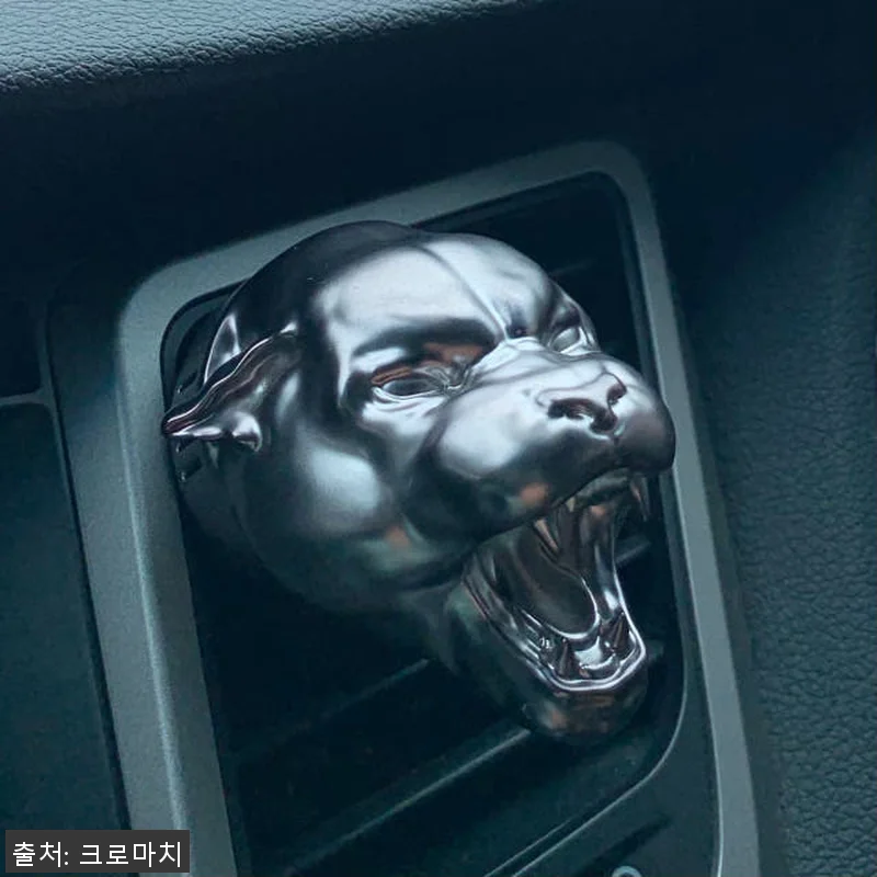 크로마치 도베르만 호랑이 재규어 방향 관련 이미지 4