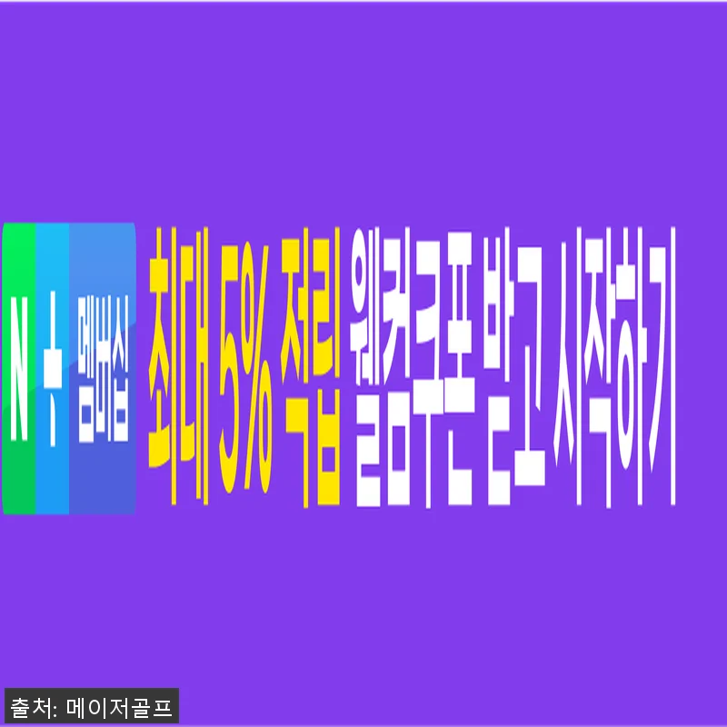 아디다스 남성 투어 피에프 스파이크 관련 이미지 2