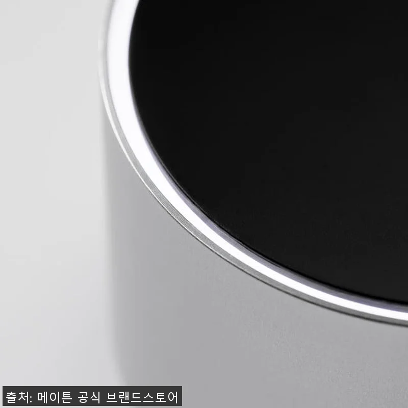 메이튼 차량용 방향제 헤일로 레이어 관련 이미지 4